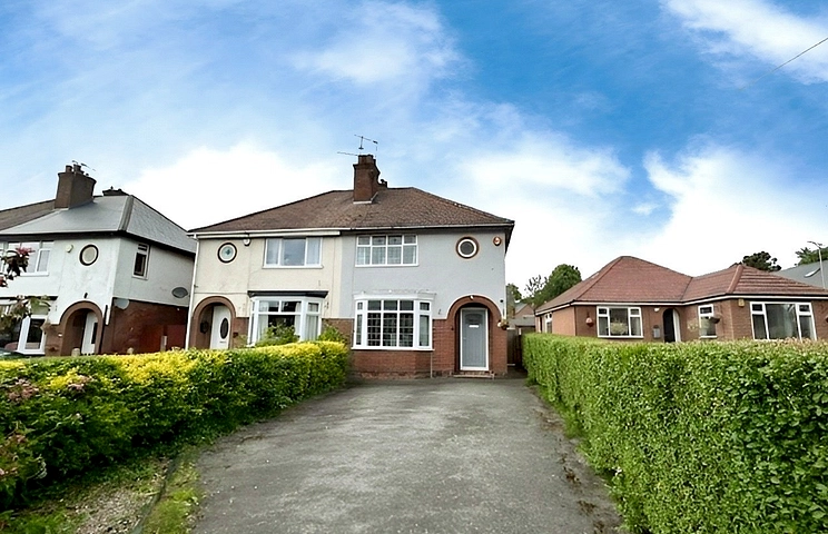 3 bedroom house for sale - Mansfield Road, Selston, Nottingham, Nottinghamshire, NG16