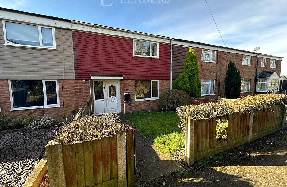 2 bedroom house for sale - Shelley Close, Catshill, Bromsgrove, Worcestershire, B61 - Property View 1