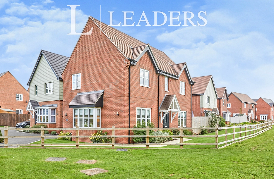 4 bedroom house to rent - Foster Close, Mickleover, DE3 - Property View 1