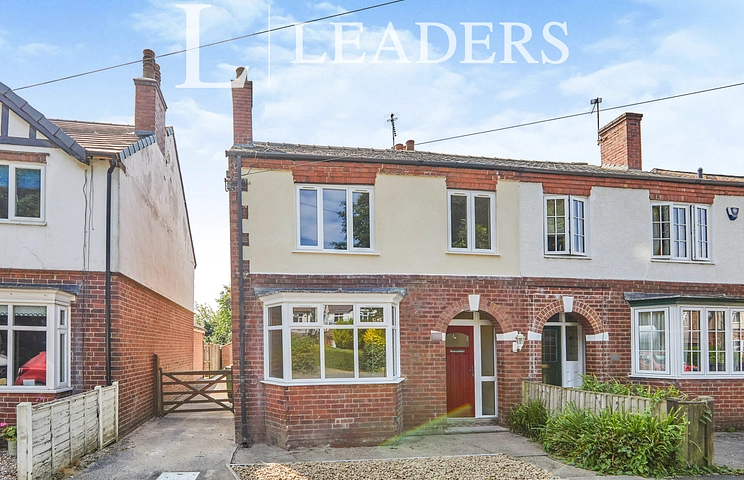 3 bedroom house to rent - Ecclesbourne Avenue, Duffield, Belper, DE56