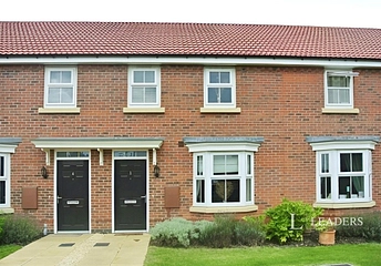 3 bedroom house to rent - Windsor Court, Bourne, PE10 - Property View 1