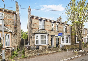 4 bedroom house to rent - Harsnett Road, Colchester, CO1 - Property View 1