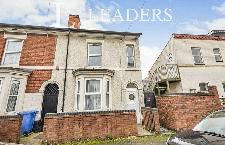 4 bedroom house to rent - Dexter Street, DE23