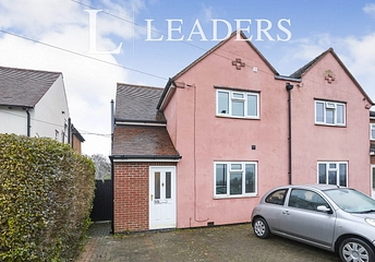 1 bedroom house to rent - Rowditch Avenue, Derby, Derbyshire, DE22 - Property View 1