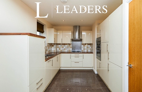 2 bedroom apartment to rent - Elm House, Old Hall Avenue, Derby, DE23 - Property View 2