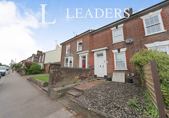2 bedroom house to rent - West Street, Dunstable, LU6 - Property View 1