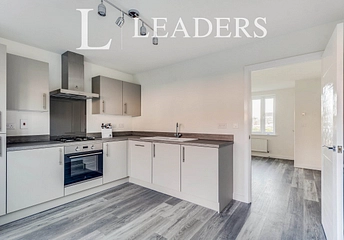 2 bedroom house to rent - Wyatt Gardens, Shrivenham, Swindon, Oxfordshire, SN6 - Property View 1