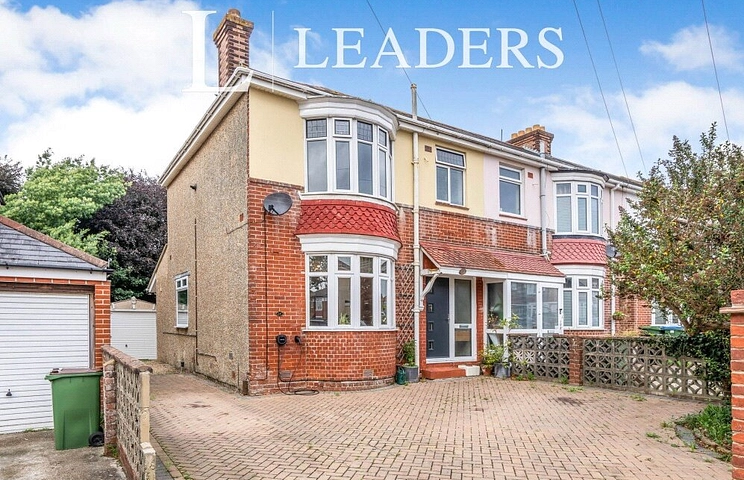 3 bedroom house for sale - Birdwood Grove, Fareham, Hampshire, PO16