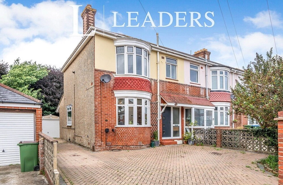 3 bedroom house for sale - Birdwood Grove, Fareham, Hampshire, PO16 - Property View 1