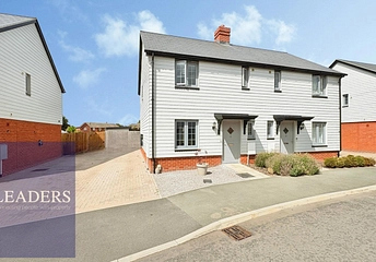 3 bedroom house for sale - Rogers Avenue, Earls Colne, Colchester, Essex, CO6 - Property View 1
