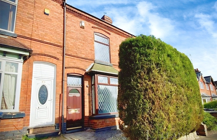 2 bedroom property to rent - Kings Road, Kings Heath, Birmingham, West Midlands, B14