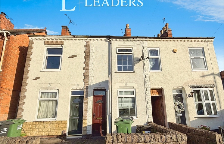 house to rent - Albion Street, Anstey, Leicester, Leicestershire, LE7