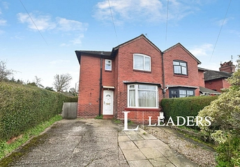 3 bedroom house to rent - Garden Place, Stoke-on-Trent, Staffordshire, ST4 - Property View 1