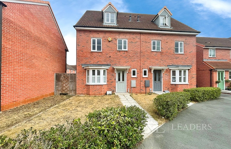 4 bedroom house for sale - Sentinel Close, St Johns, Worcestershire, WR2