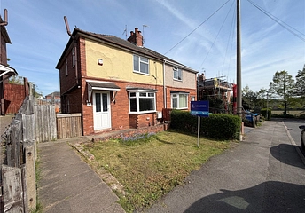 3 bedroom house for sale - Kingsway, Forest Town, Mansfield, Nottinghamshire, NG19 - Property View 1