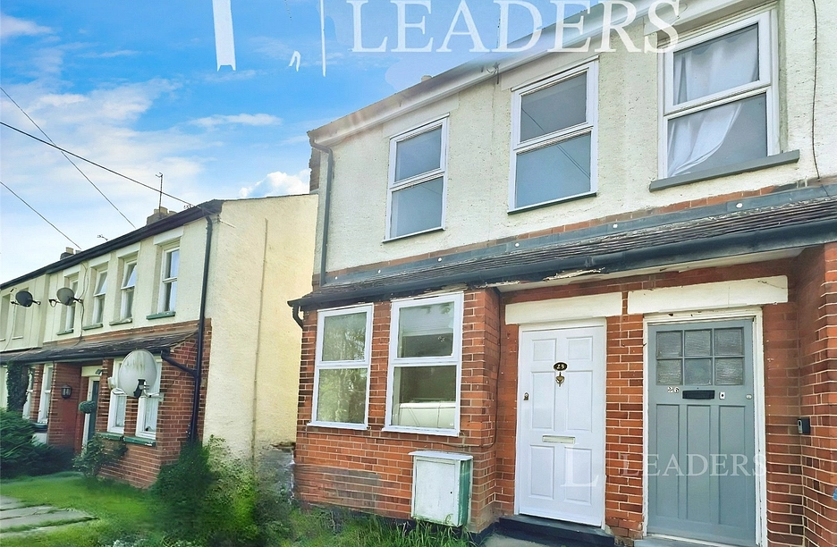 2 bedroom terraced to rent - Bostock Road, Ipswich, IP2 - Property View 1