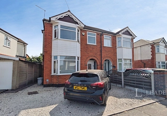 3 bedroom house to rent - Poitiers Road, Coventry, West Midlands, CV3 - Property View 1