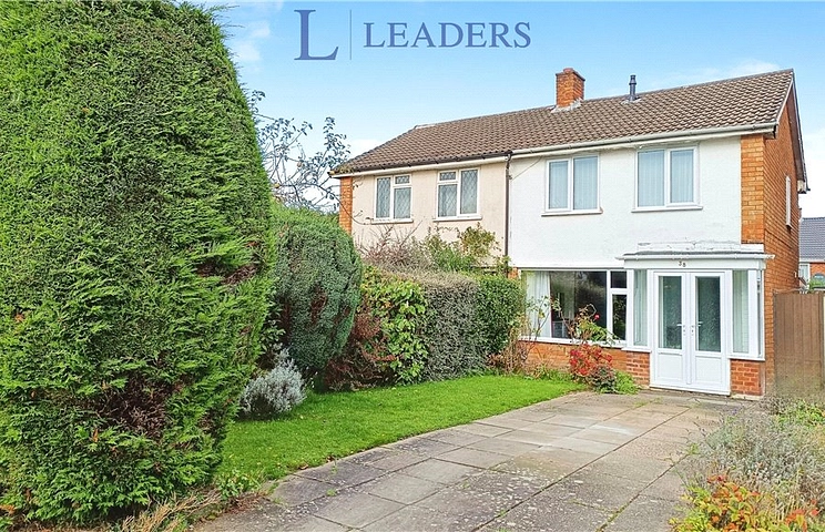 2 bedroom house for sale - Lazy Hill, Birmingham, West Midlands, B38