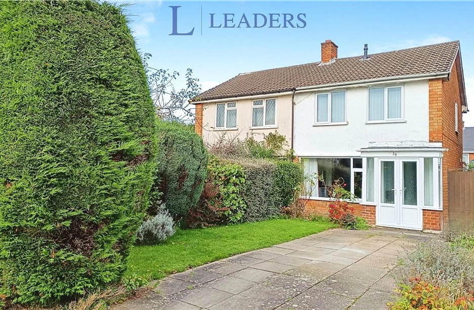 2 bedroom house for sale - Lazy Hill, Birmingham, West Midlands, B38 - Property View 1