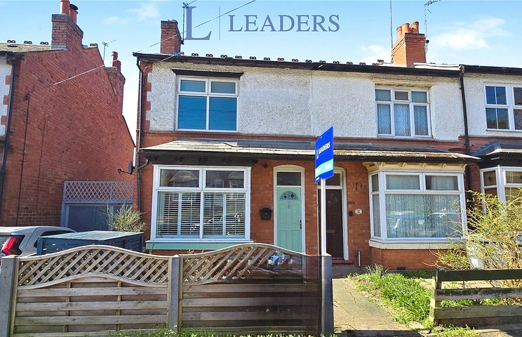 2 bedroom house for sale - Baldwin Road, Kings Norton, Birmingham, West Midlands, B30