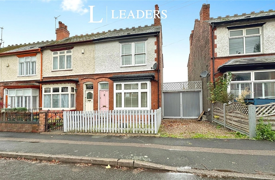 2 bedroom house for sale - Baldwin Road, Birmingham, West Midlands, B30 - Property View 1