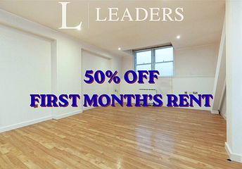 1 bedroom apartment to rent - Fish Street, Northampton, Northamptonshire, NN1 - Property View 1