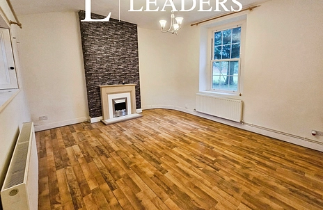 1 bedroom cottage to rent - Canwick Hall, Hall Drive, Canwick, Lincoln, LN4 - Property View 2