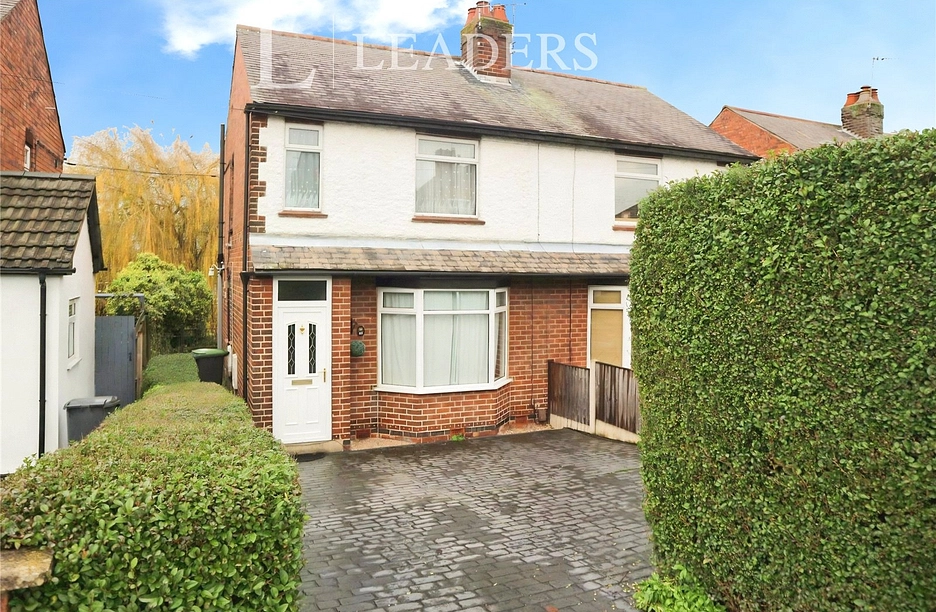 2 bedroom house to rent - Station Road, Awsworth, Nottingham, NG16 - Property View 1