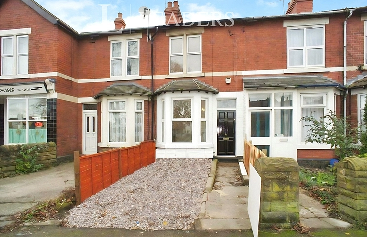2 bedroom house to rent - Oakleys Road, Long Eaton, Nottingham, NG10