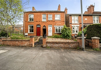 3 bedroom house for sale - Loughborough Road, Hathern, Loughborough, Leicestershire, LE12 - Property View 1