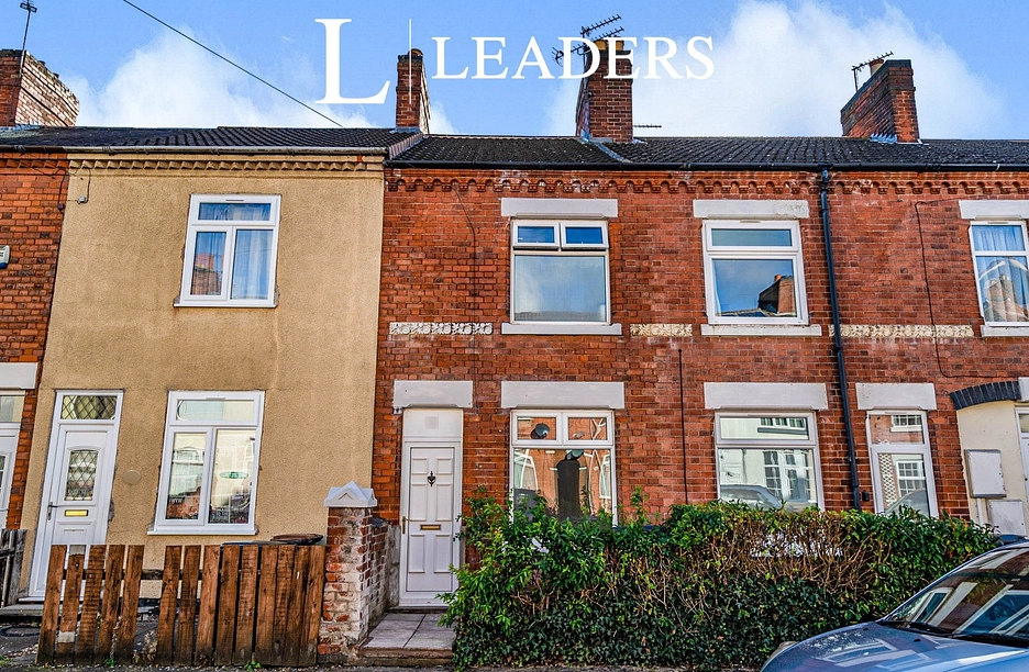 1 bedroom terraced to rent - Oxford Street, Coalville, LE67 - Property View 1