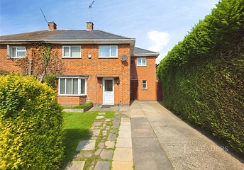 4 bedroom house to rent - New Ashby Road, Loughborough, LE11 - Property View 1