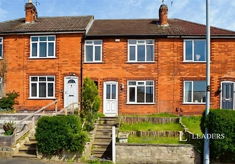 3 bedroom house to rent - New Street, Oadby, Leicester, Leicestershire, LE2 - Property View 1