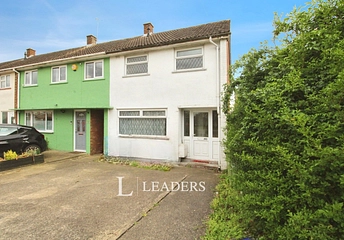 2 bedroom house for sale - Avon Grove, Bletchley, Milton Keynes, Buckinghamshire, MK3 - Property View 1