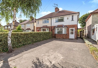 2 bedroom house for sale - Edgehill Grove, Mansfield Woodhouse, Mansfield, Nottinghamshire, NG19 - Property View 1