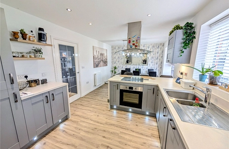 4 bedroom house for sale - Honey Bee Gardens, Stanton Hill, Sutton-in-Ashfield, Nottinghamshire, NG17 - Property View 3