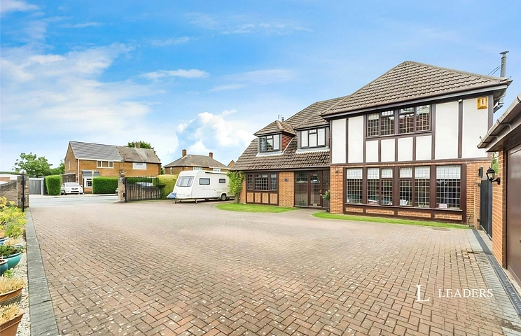 5 bedroom house for sale - Clipstone Drive, Forest Town, Mansfield, Nottinghamshire, NG19