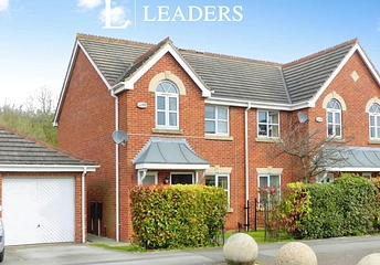 3 bedroom house to rent - Willow Gardens, Sutton-in-Ashfield, NG17 - Property View 1