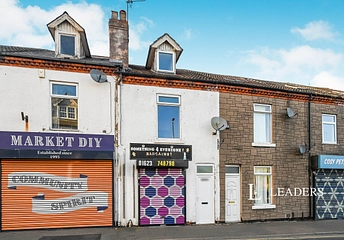 1 bedroom apartment to rent - Station Road, Shirebrook, Mansfield, NG20 - Property View 1