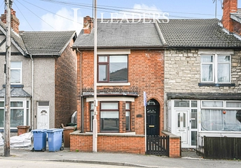 3 bedroom house to rent - Carter Lane, Mansfield, NG18 - Property View 1
