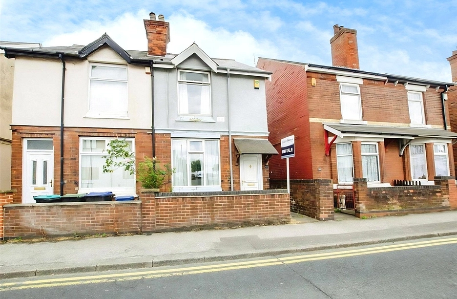 2 bedroom house to rent - Carter Lane, Mansfield, Nottinghamshire, NG18 - Property View 1