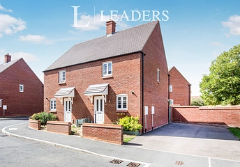 3 bedroom house to rent - Pianoforte Road, Roade, Northampton, NN7 - Property View 1