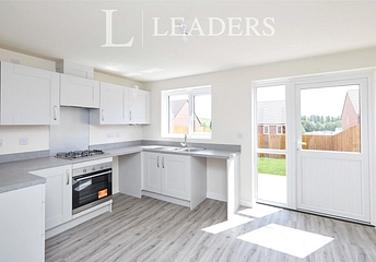 3 bedroom house for sale - Withnall Close, Gedling, Nottingham, NG4 - Property View 1