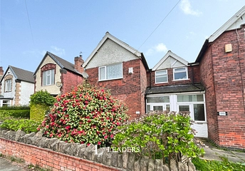3 bedroom house for sale - Standhill Road, Carlton, Nottingham, NG4 - Property View 1