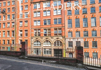 2 bedroom apartment for sale - Hollowstone, Nottingham, Nottinghamshire, NG1 - Property View 1