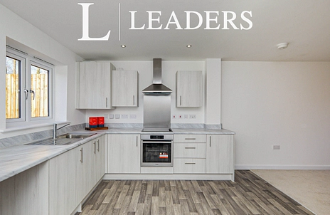 2 bedroom house to rent - Mansfield Road, Redhill, NG5 - Property View 2