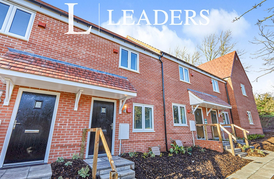 2 bedroom house to rent - Mansfield Road, Redhill, NG5 - Property View 1