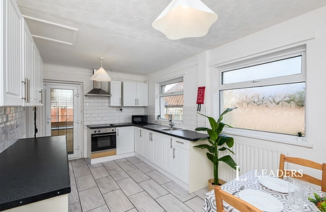 5 bedroom house to rent - Farndon Green, Nottingham, NG8 - Property View 2