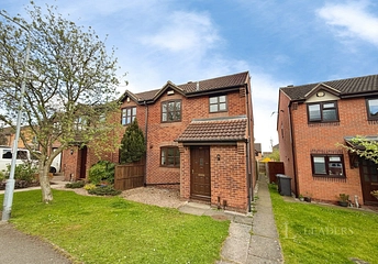 3 bedroom house to rent - Hotspur Drive, Colwick, Nottingham, Nottinghamshire, NG4 - Property View 1