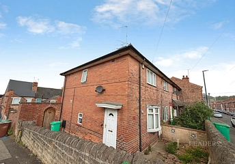 2 bedroom house to rent - Sneinton Boulevard, Nottingham, Nottinghamshire, NG2 - Property View 1